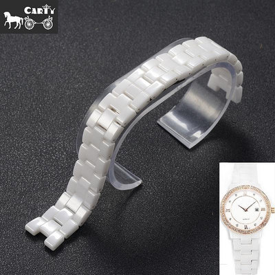 手錶帶 皮錶帶 鋼帶carty錶鏈 陶瓷錶帶  白色 凹口 16mm凹寬6mm 手錶配件 手錶帶
