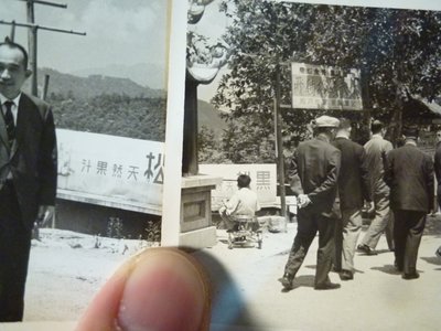 190825~黑松天然果汁~文武廟招待所~相關特殊(一律免運費---只有各一張)老照片