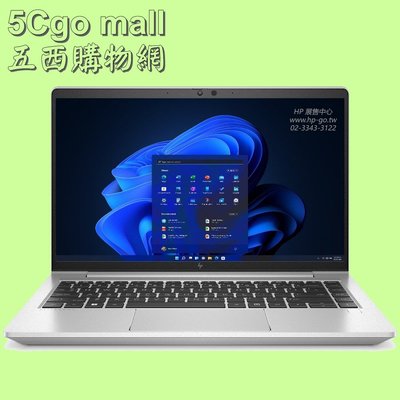 5Cgo【權宇】HP 67N73PA EliteBook 645 G9 14吋FHD Ryzen 7 PRO 5875U