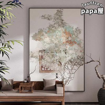 新中式中國風意境書房茶室古典客廳裝飾畫入戶玄關壁畫小眾掛畫