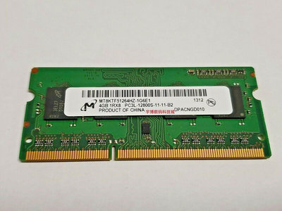 MT 鎂光 2G 4G 8G PC3-12800S筆電記憶體條DDR3 1600 原廠 兼容