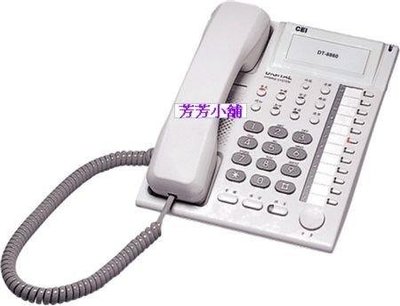 含稅 萬國總機系統DT 8850S  12A標準型數位話機 DT-8850S 12彈性鍵,免持內線對講DT8850S
