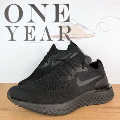 【正品】ONE YEAR_ Nike epic react 2 黑 全黑 編織 輕量化 反光 男女 AQ0067-003潮鞋