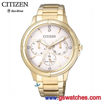 【金響鐘錶】全新CITIZEN星辰錶 FD2032-55A,光動能,時尚女錶,星期日期指針顯示,公司貨