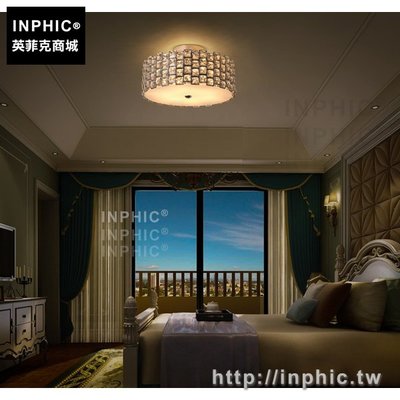 INPHIC-燈飾歐式圓形復古臥室餐廳走廊美式led客廳鄉村水晶_FJsq