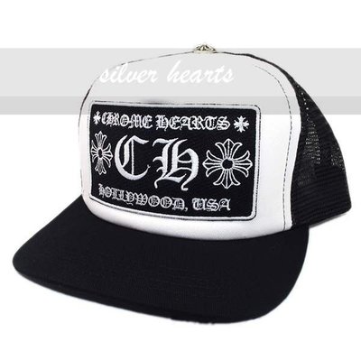 Chrome Hearts 帽的價格推薦- 2023年7月| 比價比個夠BigGo