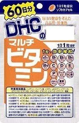 日本代購 DHC 綜合維他命 60天份