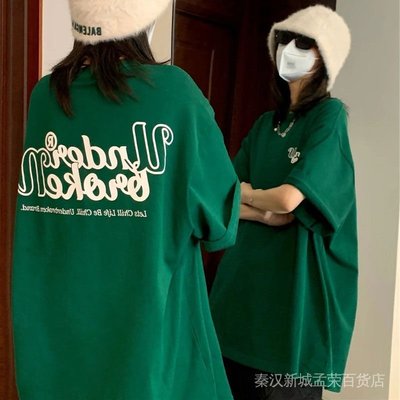 Coco衫-YIMO100%純棉T恤 復古綠上衣夏季新款印花短袖學生韓版寬鬆-質量保障