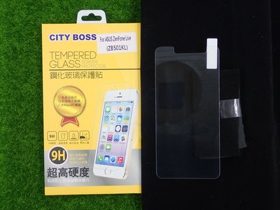 貳 CITY BOSS ASUS ZB501KL ZenFone Live 保貼 鋼化玻璃 A007 CB亮面半版滿膠