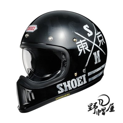 《野帽屋》日本 SHOEI EX-Zero 復古越野帽 山車帽 哈雷 全罩安全帽 #Xanadu 黑白