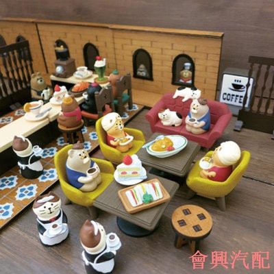 日本店長ins擺件 麵包烘焙咖啡店裝飾 拍攝道具 樹脂公仔工藝品 桌面擺件 書架裝飾