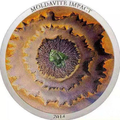 庫克2014年 捷克隕石鑲嵌浮雕曲面精制銀幣
