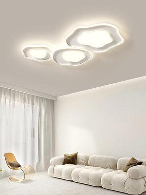 廣東中山LED吸頂燈臥室雲朵客廳燈現代簡約大氣新款全屋套餐組合