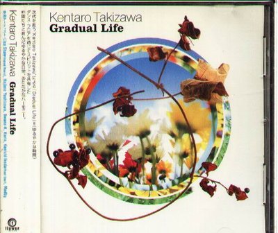 K - Kentaro Takizawa 瀧澤賢太郎 - Gradual Life - 日版
