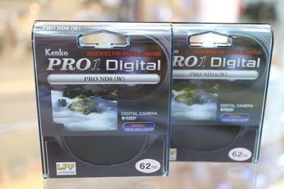 【日產旗艦】Kenko Pro1D ND8 ND16 62mm 減光鏡 正成公司貨 另售 B+W HOYA