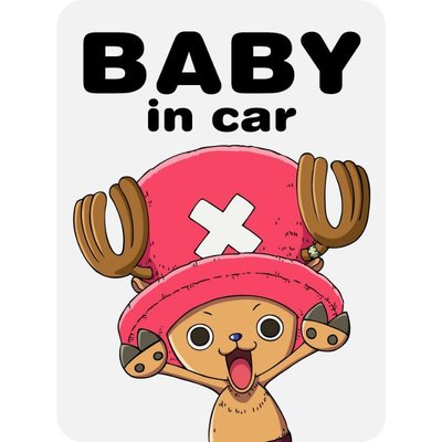 【物生活】日本製 車身防水貼紙 車用防水貼紙 BABY in car 海賊王 喬巴(1) - 現貨