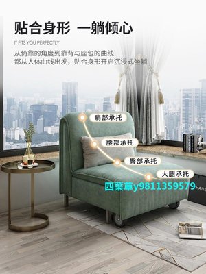 【熱賣精選】沙發椅 單人沙發科技布書房簡約懶人沙發床單人多功能可折疊小戶型坐臥兩用0.8米
