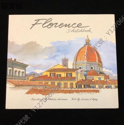 時光書  Florence Sketchbook 佛羅倫薩城市水彩速寫畫集 精裝