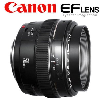 ((KODAH)) Canon EF 50mm  F1.4 USM ~ 大光圈優質人像鏡．平輸店保一年．免運費