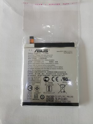 華碩 Asus Z3 zenfone3 ZE552KL C11P1511 Z012DA Z012DE 電池