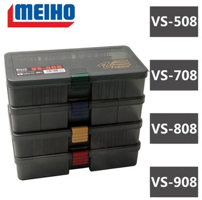 小白路亞 日本進口MEIHO明邦VS508 VS708 VS908配件盒收納盒收納盒路亞餌盒多功能盒