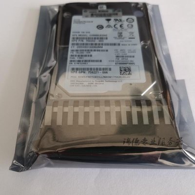 HP/惠普J9F42A 787642-001 600G 15K SAS 2.5 12G存儲硬碟