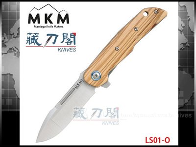 《藏刀閣》MKM KNIVES-(CLAP)橄欖木柄折刀(M390鋼磨光處理)