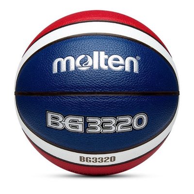 molten BG3320 合成皮 7號籃球，街頭籃球 耐磨PU表皮