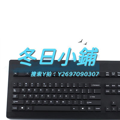 鍵盤膜Cherry櫻桃G80-3000 3494 3060機械鍵盤保護膜臺式機電腦防塵罩防水套貼