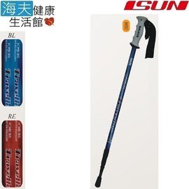 【海夫健康生活館】宜山 登山杖手杖 3段式伸縮/鋁合金/台灣製造/Traveller(AT3P016)