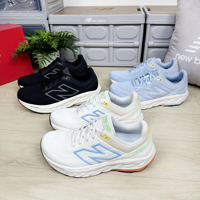 現貨 iShoes正品 New Balance 860 女鞋 寬楦 運動鞋 慢跑鞋 W860A14 W860D14 D