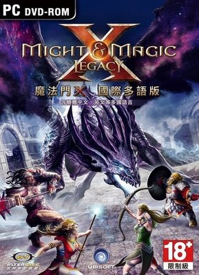 【傳說企業社】PCGAME-Might & Magic X Legacy 魔法門10(國際多語版)