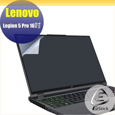 【Ezstick】Lenovo Legion 5 Pro 16吋 靜電式筆電LCD液晶螢幕貼 (可選鏡面或霧面)