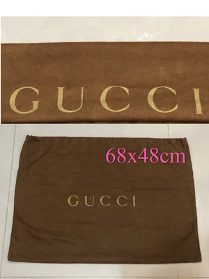 古馳 Gucci  精品正版原廠 新款雙層棉質防塵袋 超大型防塵套~原廠帶回 新款空盒 紙盒