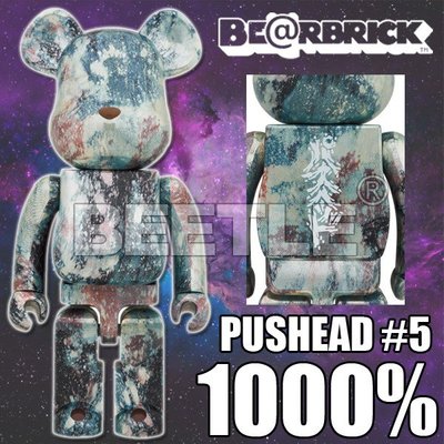 BEETLE BE@RBRICK PUSHEAD #5 大理石 龐克 藝術家 水轉印 庫柏力克熊 1000%