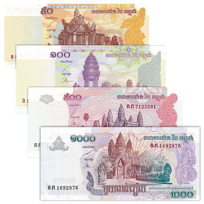 亞洲-全新UNC 柬埔寨4枚(50,100,500,1000瑞爾)紙幣套幣 外國錢幣 紀念幣 紀念鈔