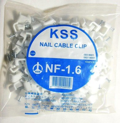 凱士士 KSS NF-1.6 白扁線固定夾 插釘式固定夾 固定夾 纜線釘 固定釘 100入