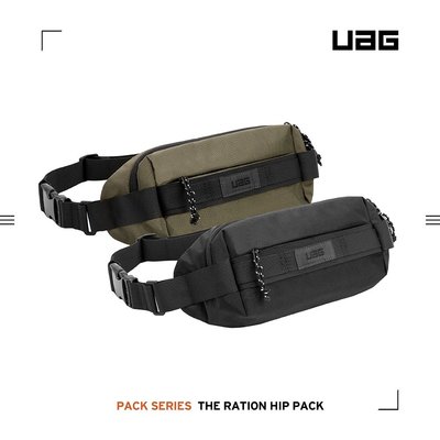 森尼3C-UAG潮流斜背包 (側背包、單肩包、腰包、隨行包)-品質保證