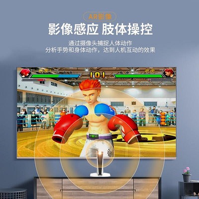 遊戲機 小霸王體感游戲機A20家用智能AR影像感應HDMI電視連接運動健身親子互動雙人跳舞毯跑步切水果電視游戲機