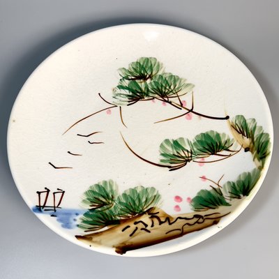 台灣早期老碗盤 盤(#17) — 光復初期 松樹帆船紋盤 25cm 完整無傷