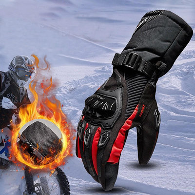 冬季摩托車手套防水保暖 四季騎行機車騎士防摔越野手套