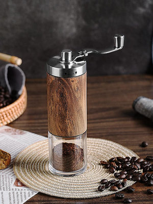 熱銷手磨咖啡機家用小型現磨粉碎機手搖便攜研磨器手動咖啡磨豆機套裝現貨
