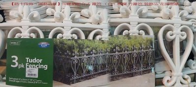 【路卡傢飾～園藝造景】莎羅納組合式 籬笆 （白） 柵欄 竹籬笆裝飾品、花園圍籬