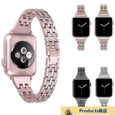 新店促銷 熱賣Apple Watch 4 時尚優雅閃鑽不鏽鋼蘋果手錶金屬錶帶 iWatch 38 42 40 44mm
