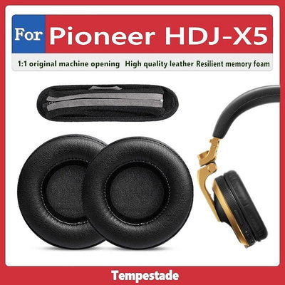 適用於 Pioneer HDJ X5 HDJ-X5 耳罩 耳機套 耳機罩 耳機as【飛女洋裝】