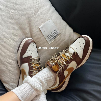 【明朝運動館】Nike Dunk Low 摩卡 美拉德格紋 咖啡色 復古 男女鞋 休閒 板鞋 白棕色 FV3653191耐吉 愛迪達