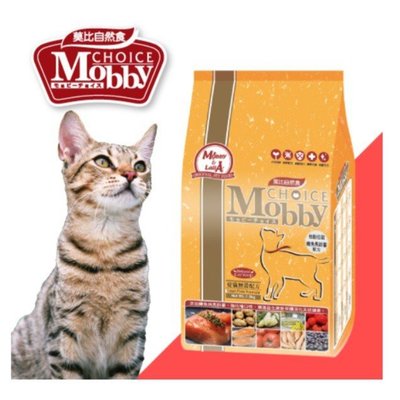 莫比 Mobby Choice 鱒魚+馬鈴薯 無穀配方 貓飼料 1.5kg