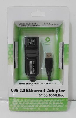 【USB乙太網路】USB3.0網卡 USB網路卡 GB千兆網卡 10/100/1000Mbps 網絡 筆記型 (W)