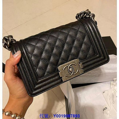 二手正品CHANEL 鏈條包 BOY 20CM 復古銀鏈 口蓋包 翻蓋包 側/肩背包