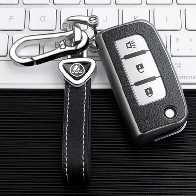 福田戴姆勒歐曼鑰匙包ETX GTL重卡歐曼EST貨車鑰匙保護套遙控器扣